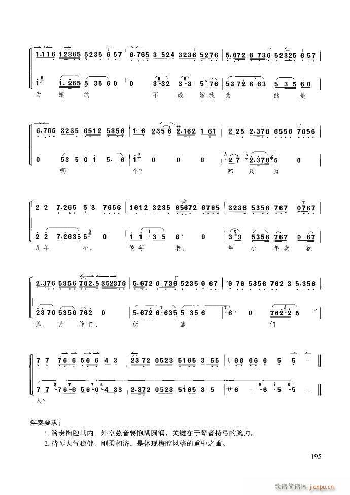 ̳ c181 259(ʮּ)15
