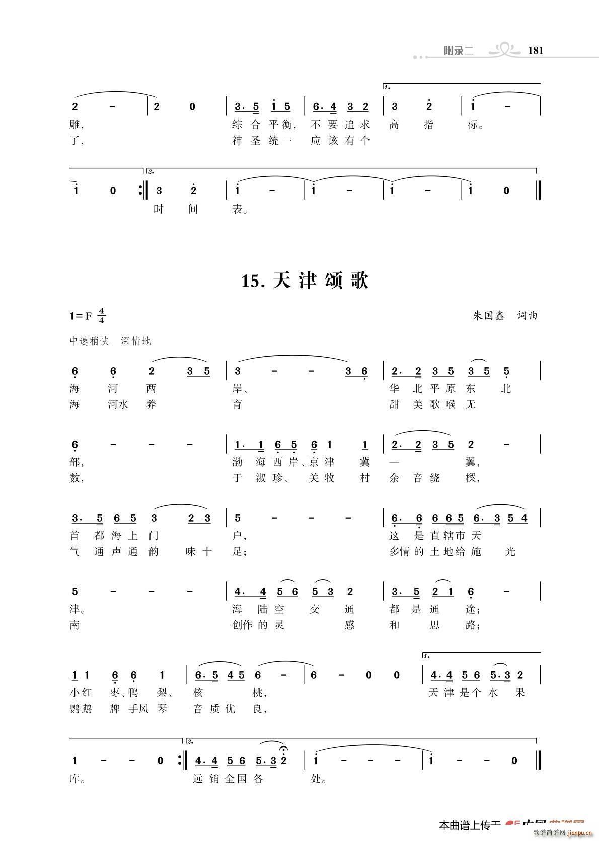 ힸ 벿 ힸ ΄(chung  )(ʮּ)1