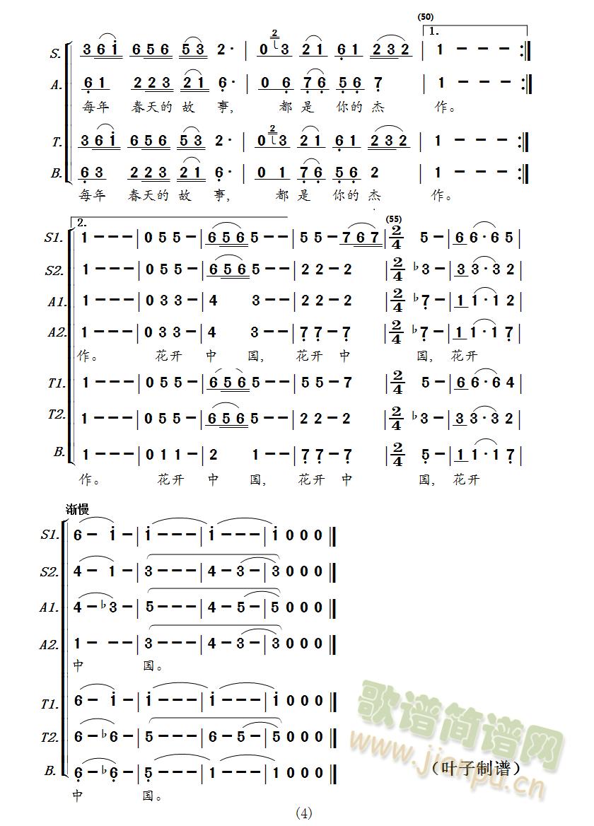 _(ki)Ї(ϳ)(ϳV)1