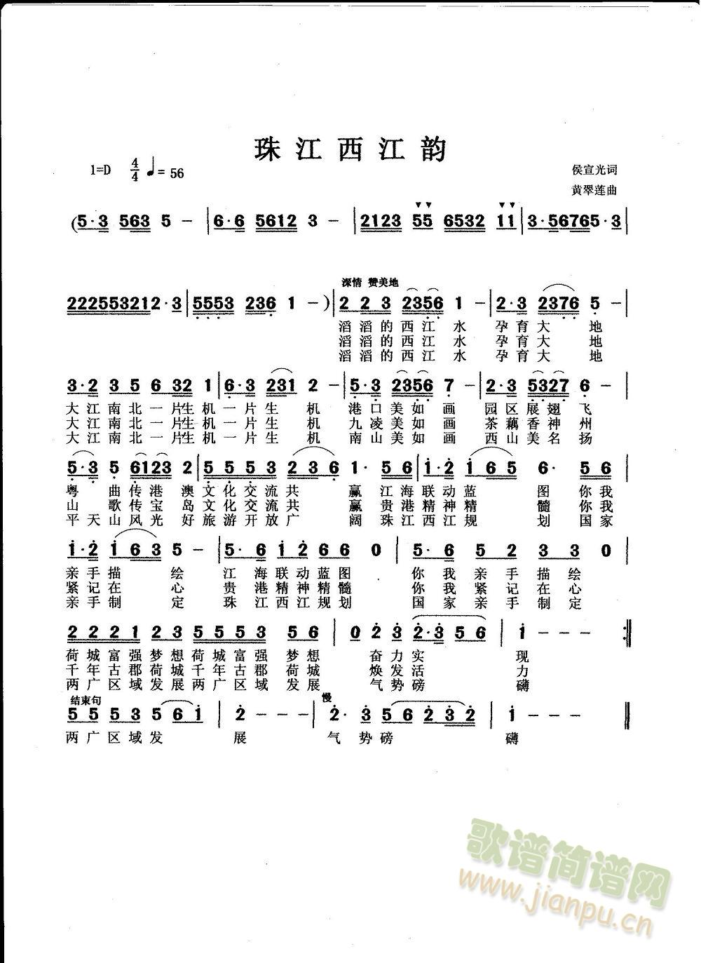 齭(ָV)1