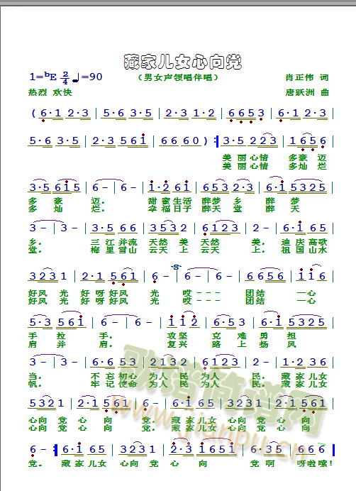 ؼ҃Ůh(ָV)1