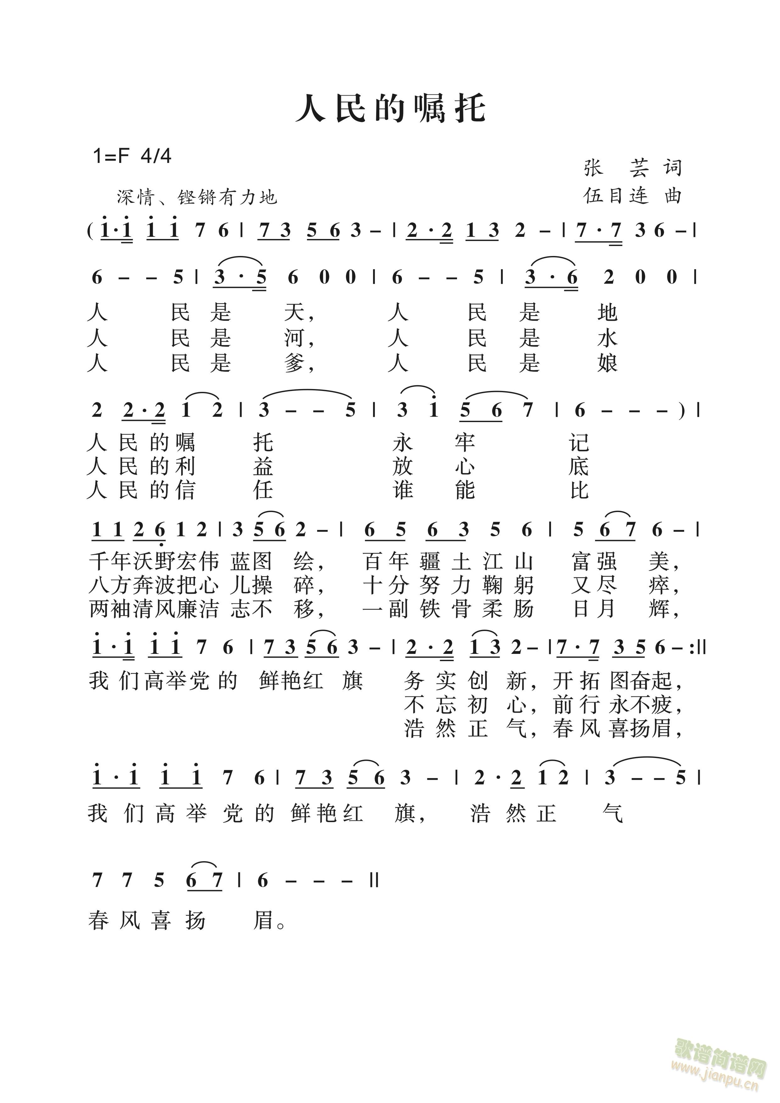 ć(ָV)1