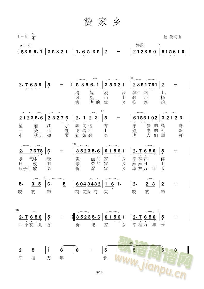 ٝl(ָV)1