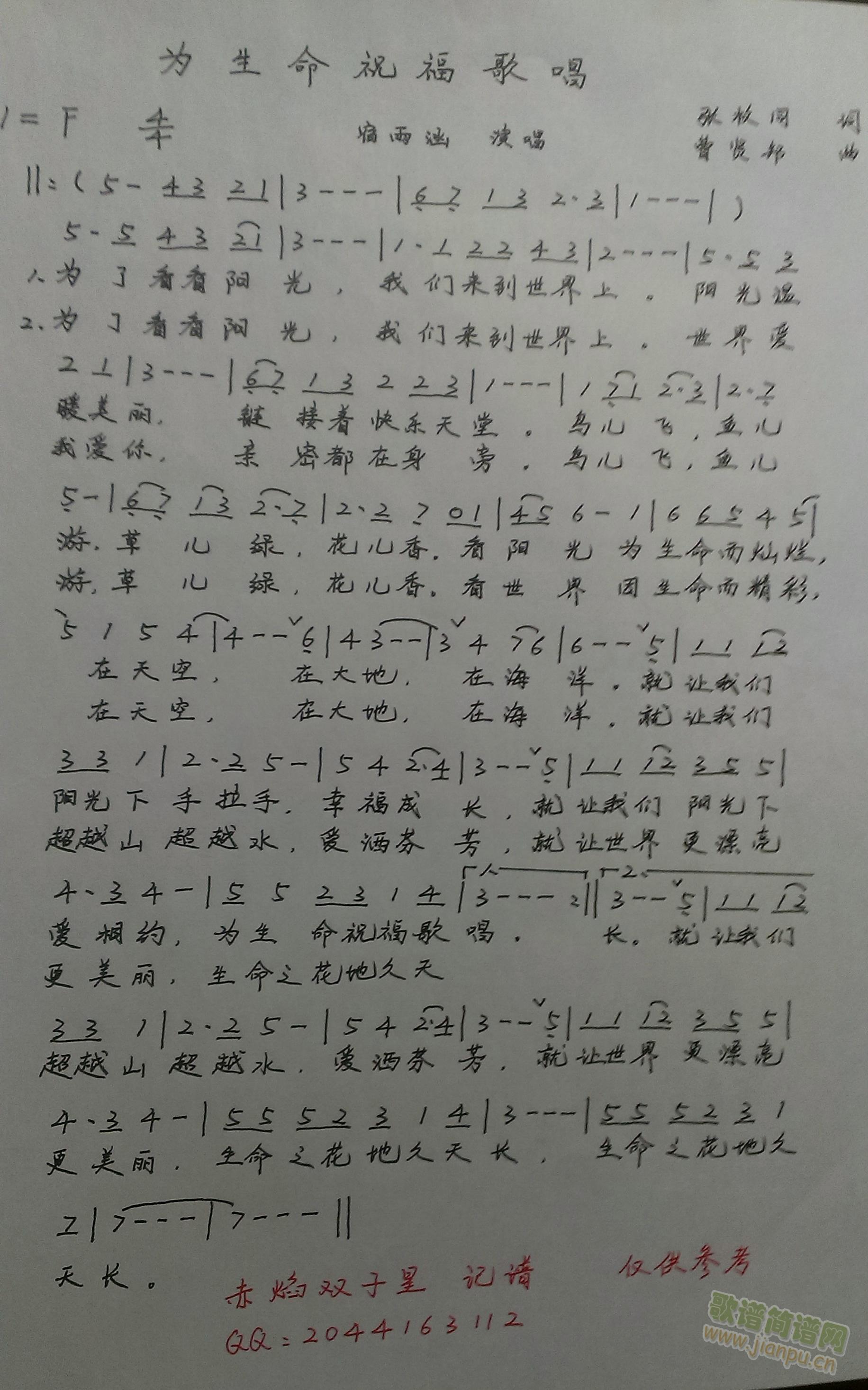 ף質(֌(xi)V)(ʮּ)1