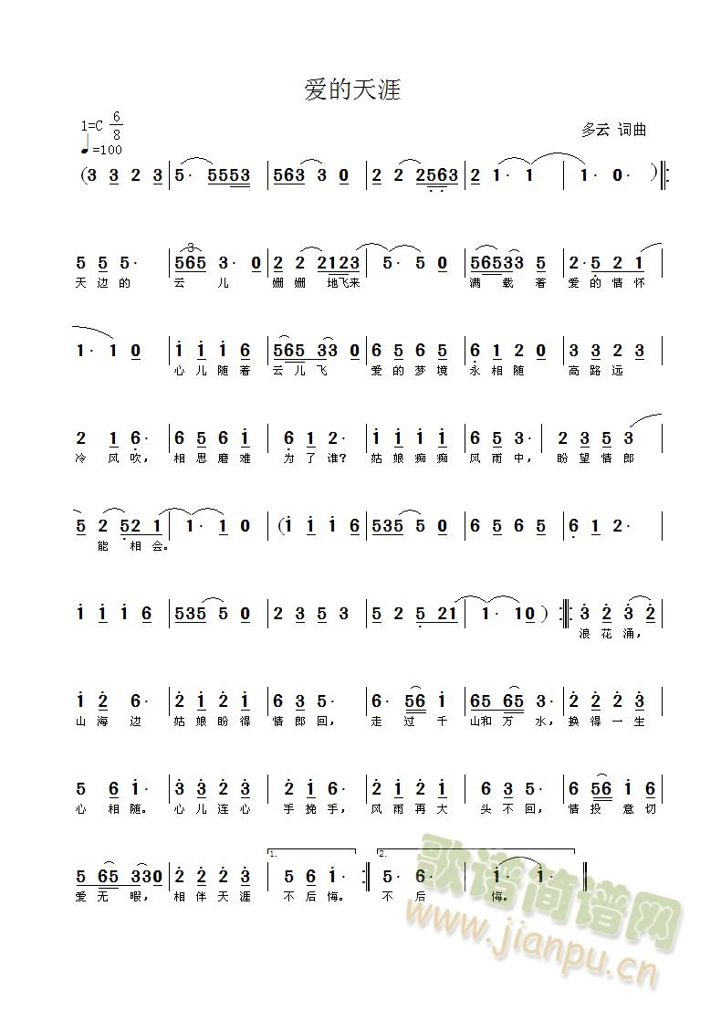 (i)(ָV)1