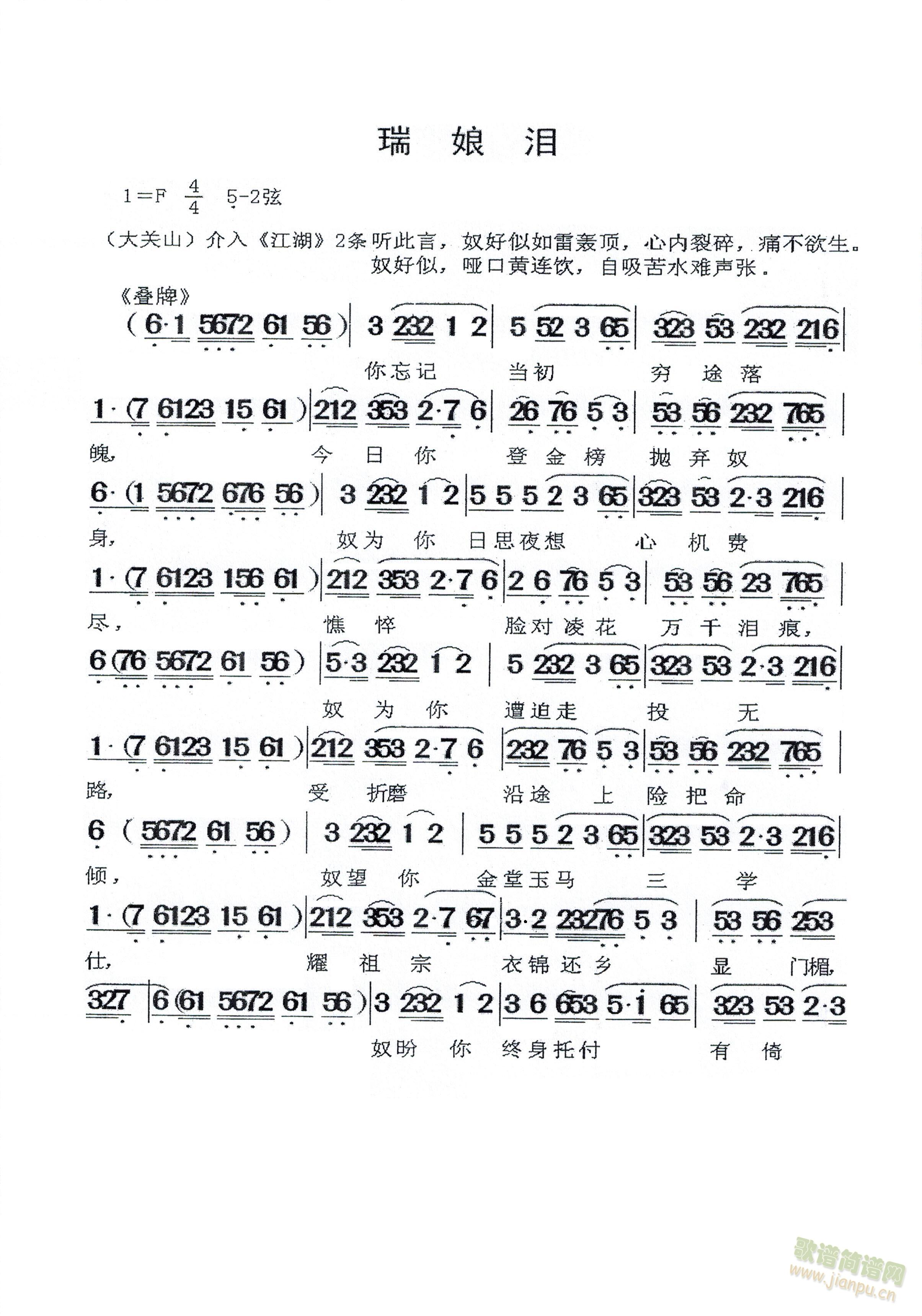 I(ָV)1