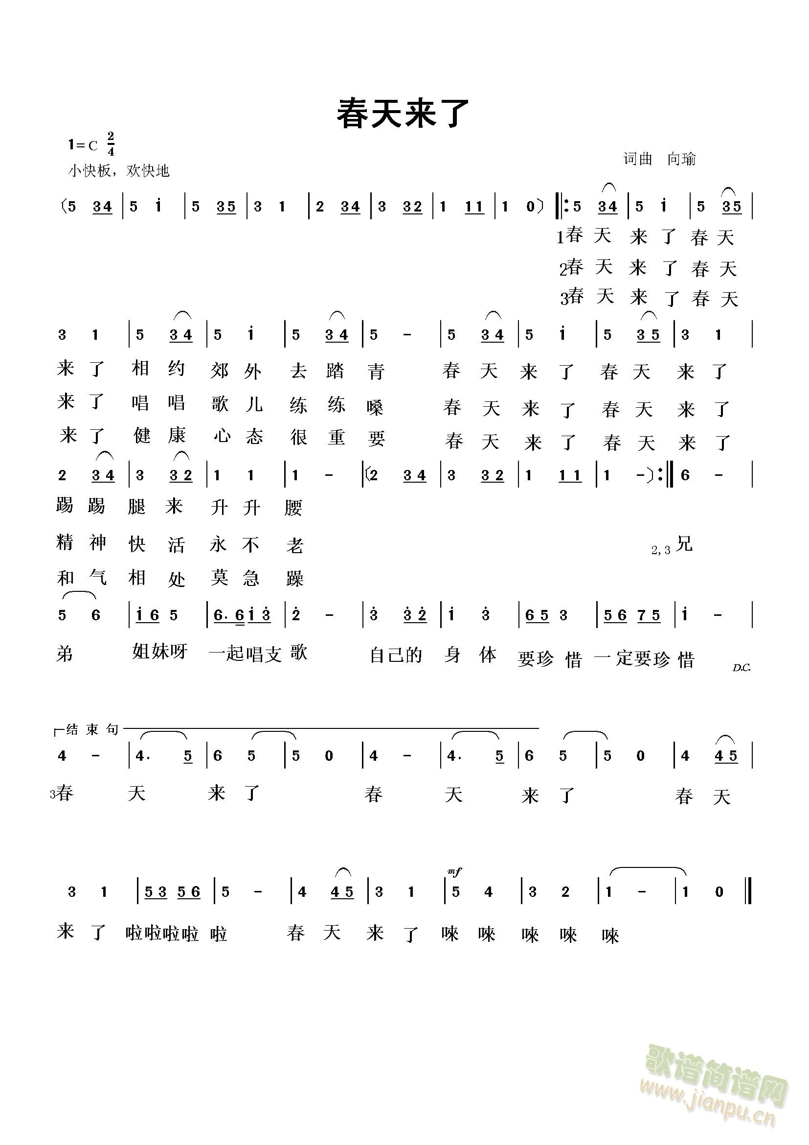 (li)(ָV)1