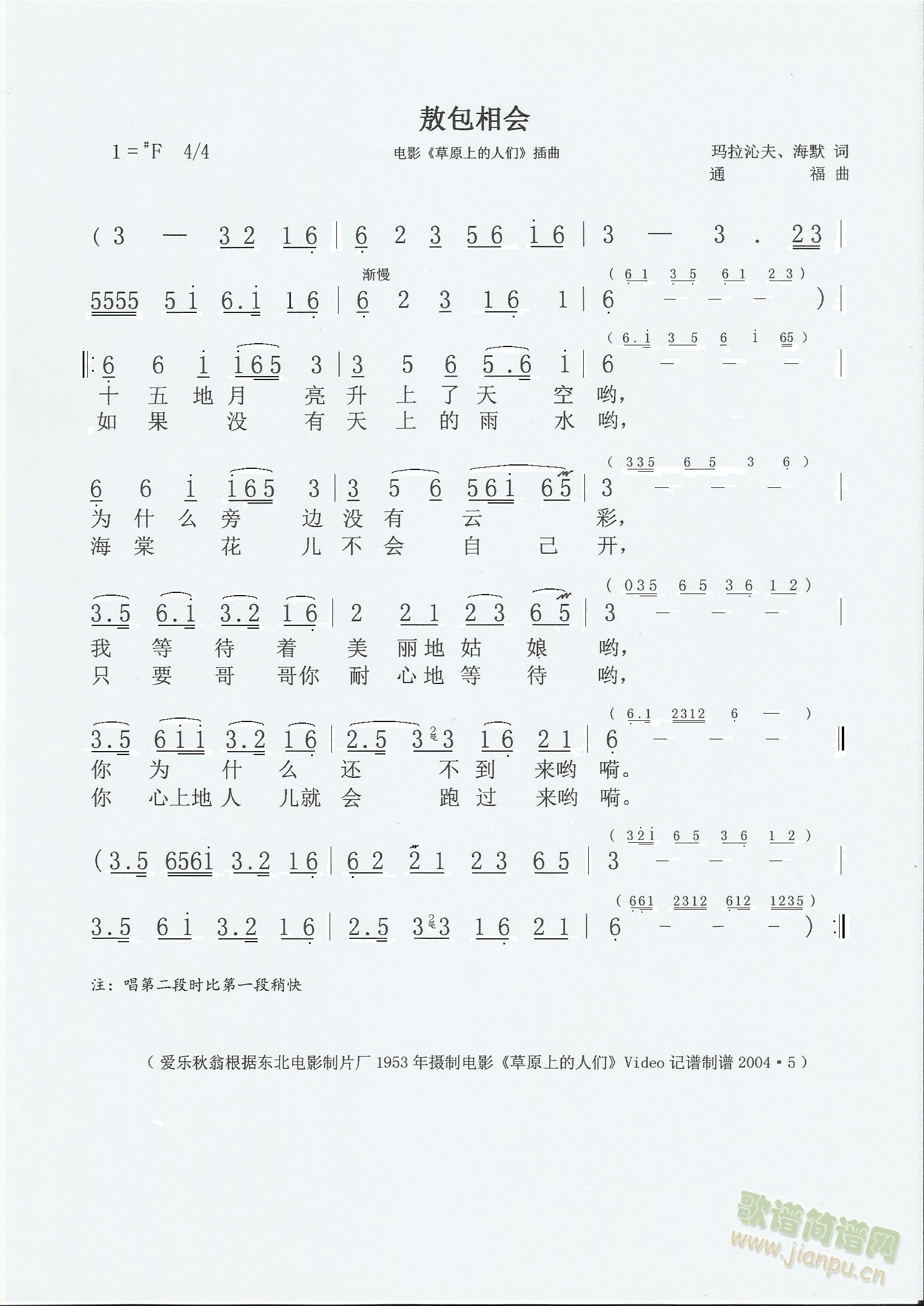 (hu )(ָV)1