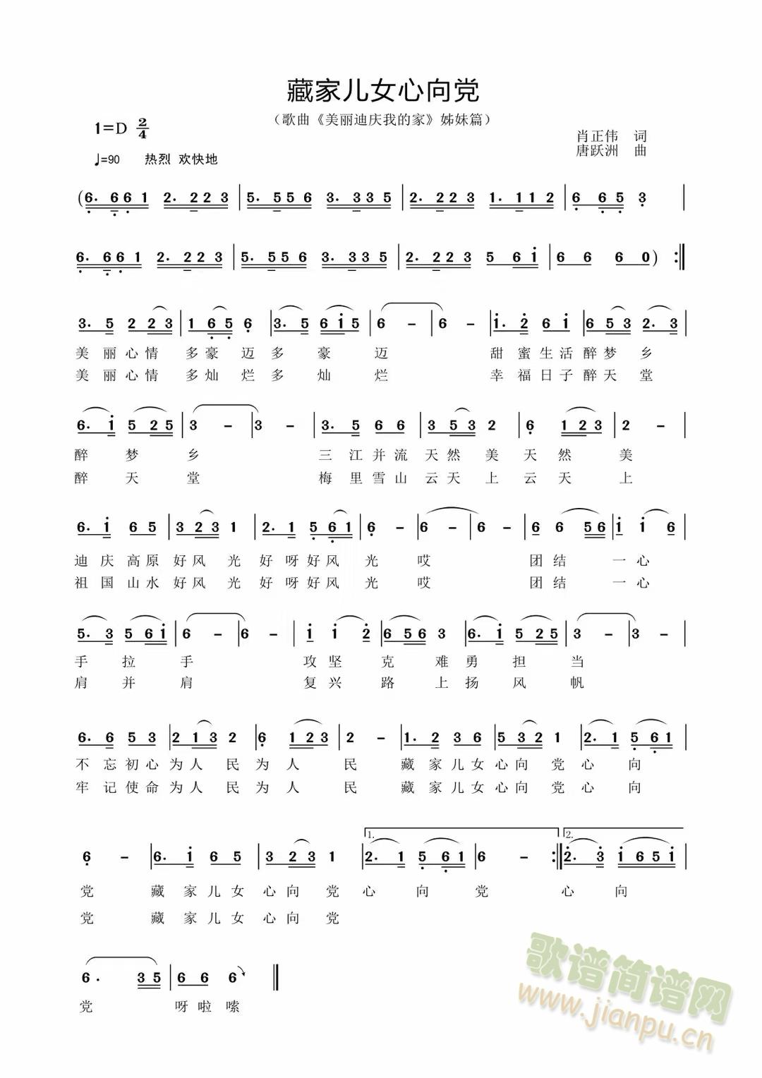 ؼ҃Ůh(ָV)1