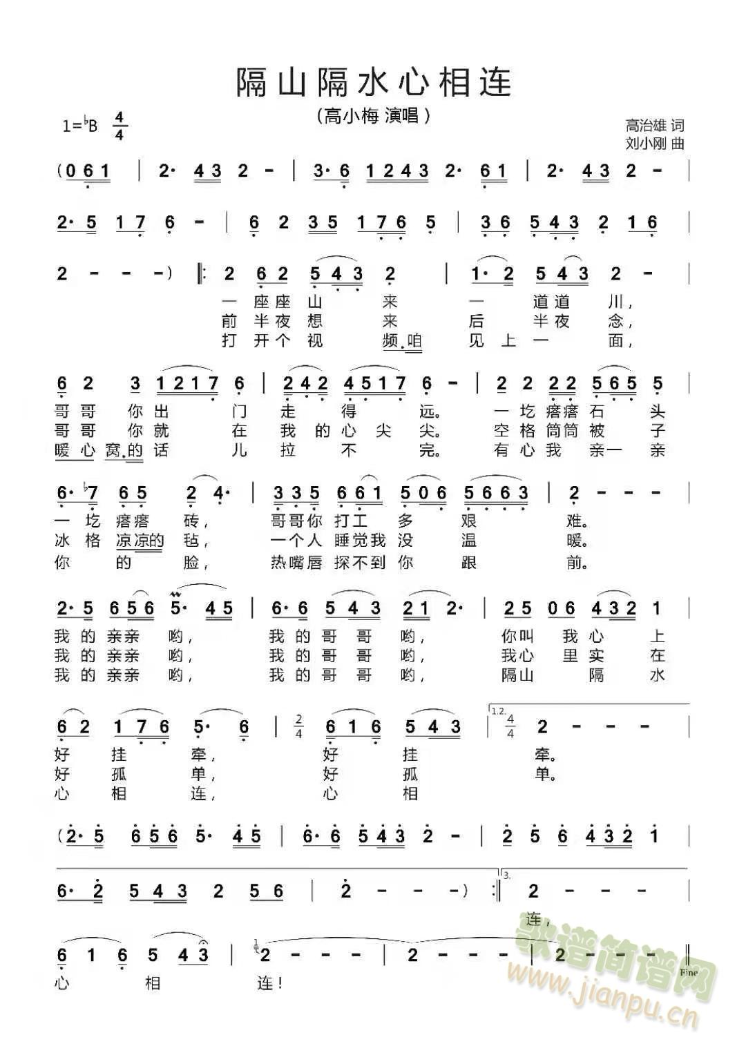 ɽˮB(ָV)1