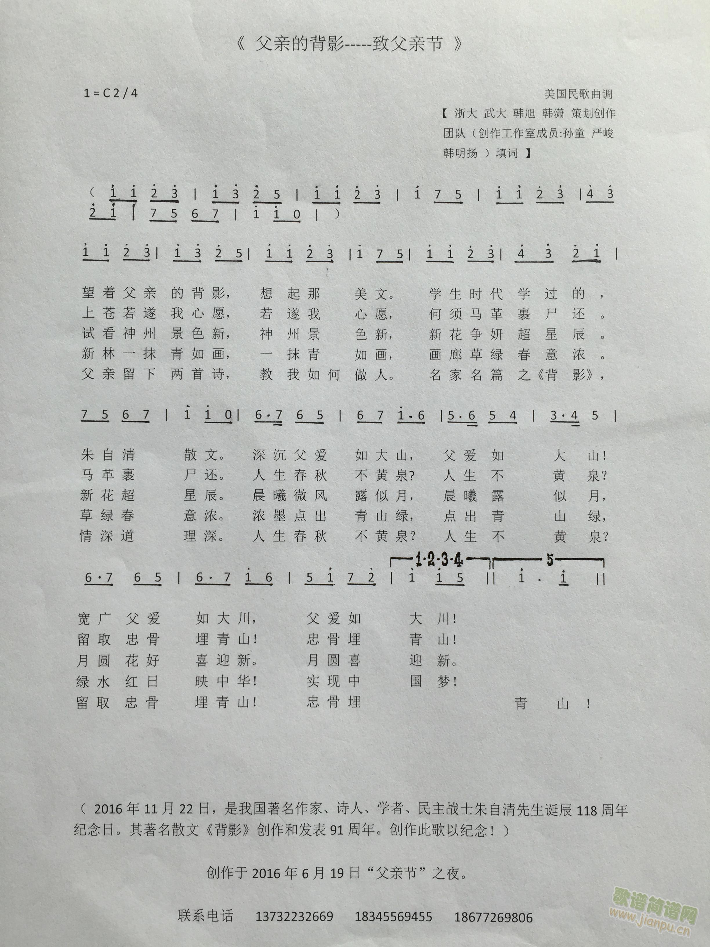 HıӰ¸H(ʮּ)1