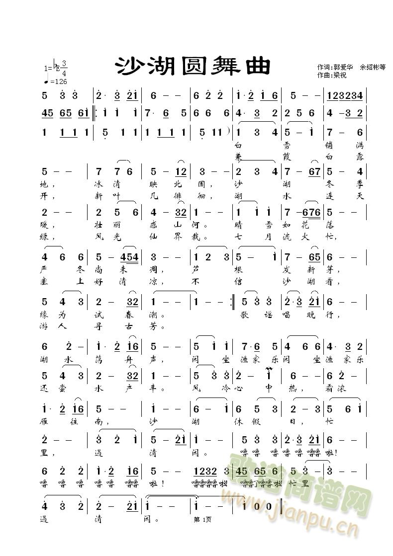 ɳA(ָV)1
