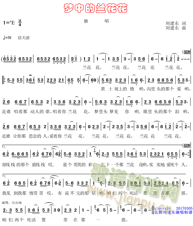 (mng)еm(ָV)1