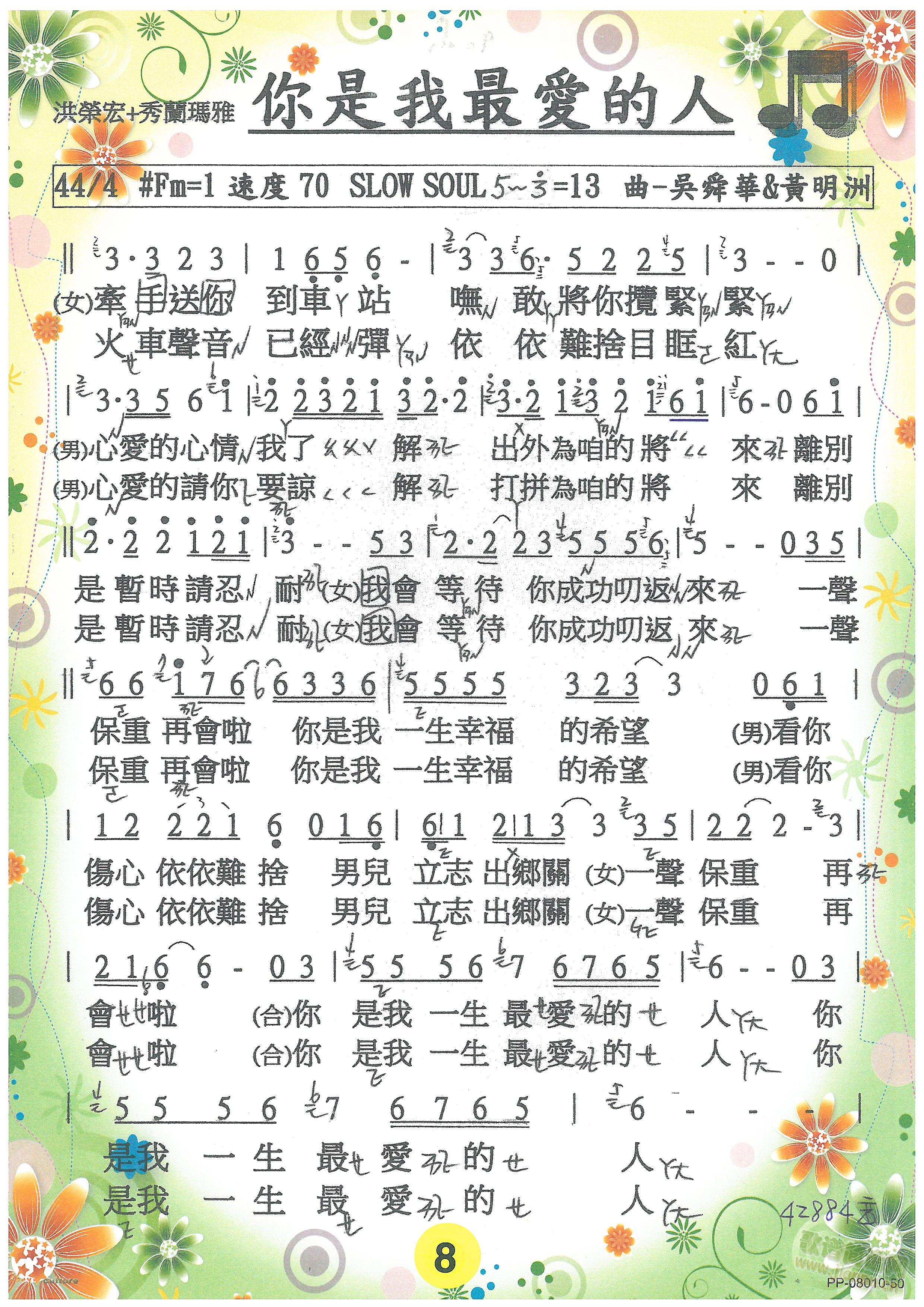 ?li)?i)(ָV)1