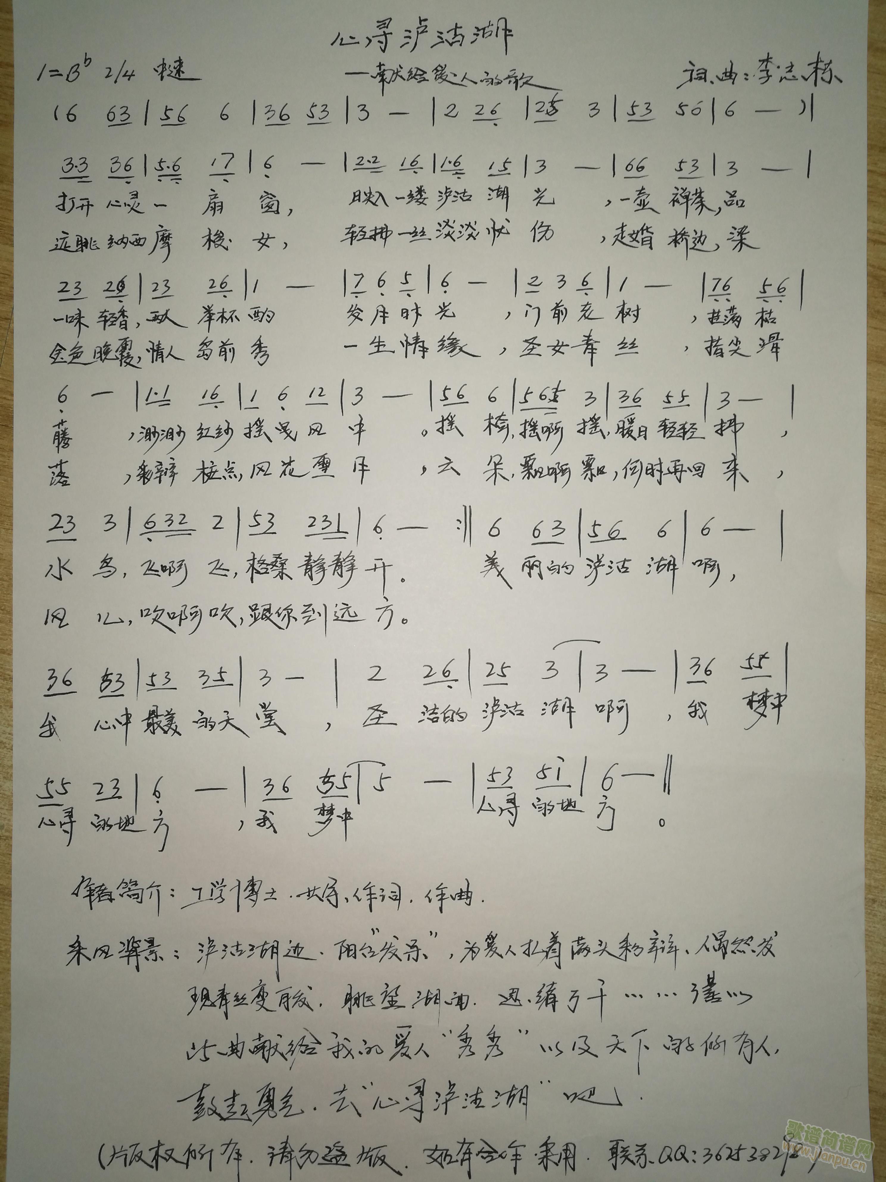 �Č��o����-������(���ָ��V)1