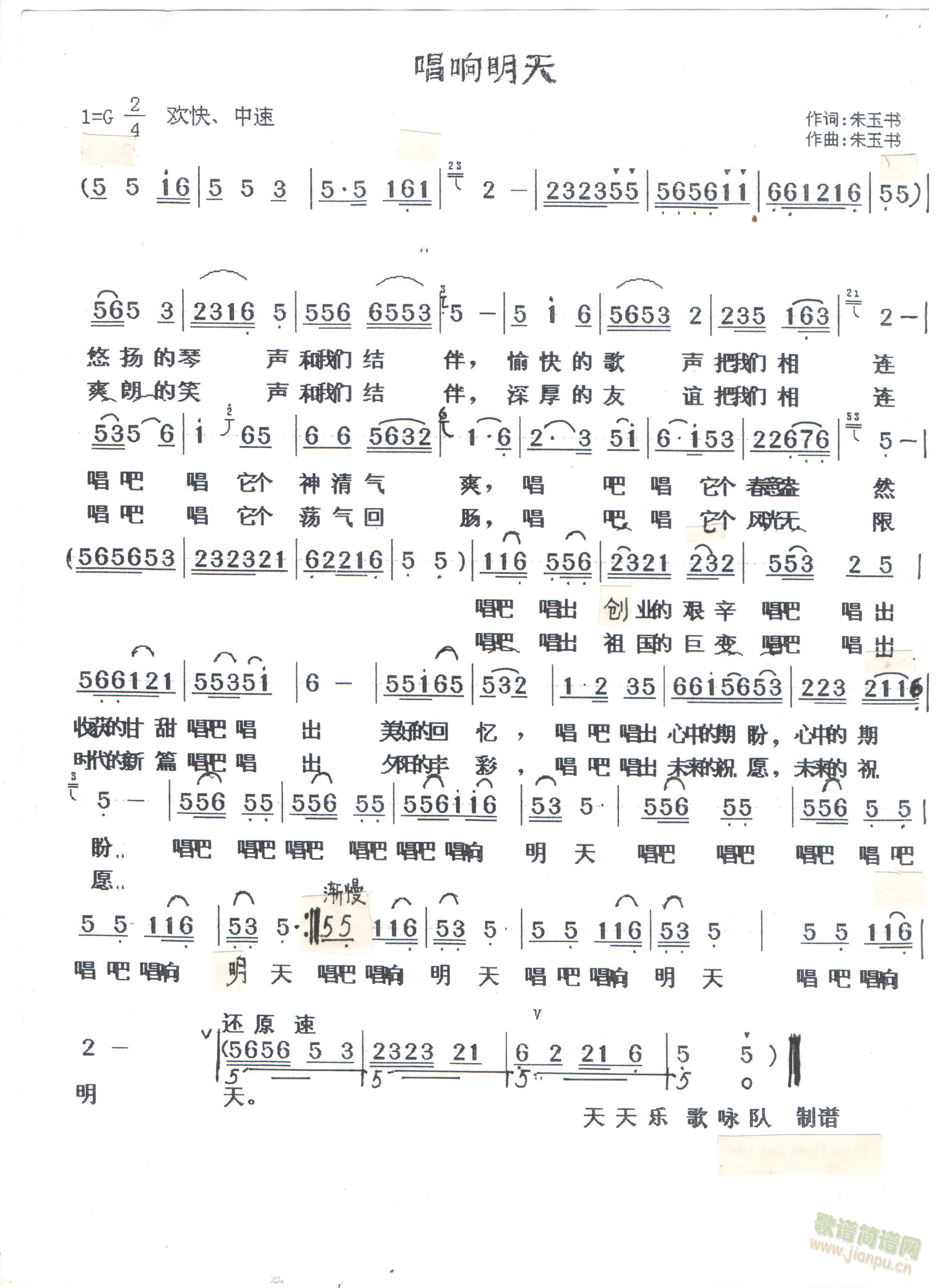 (ָV)1