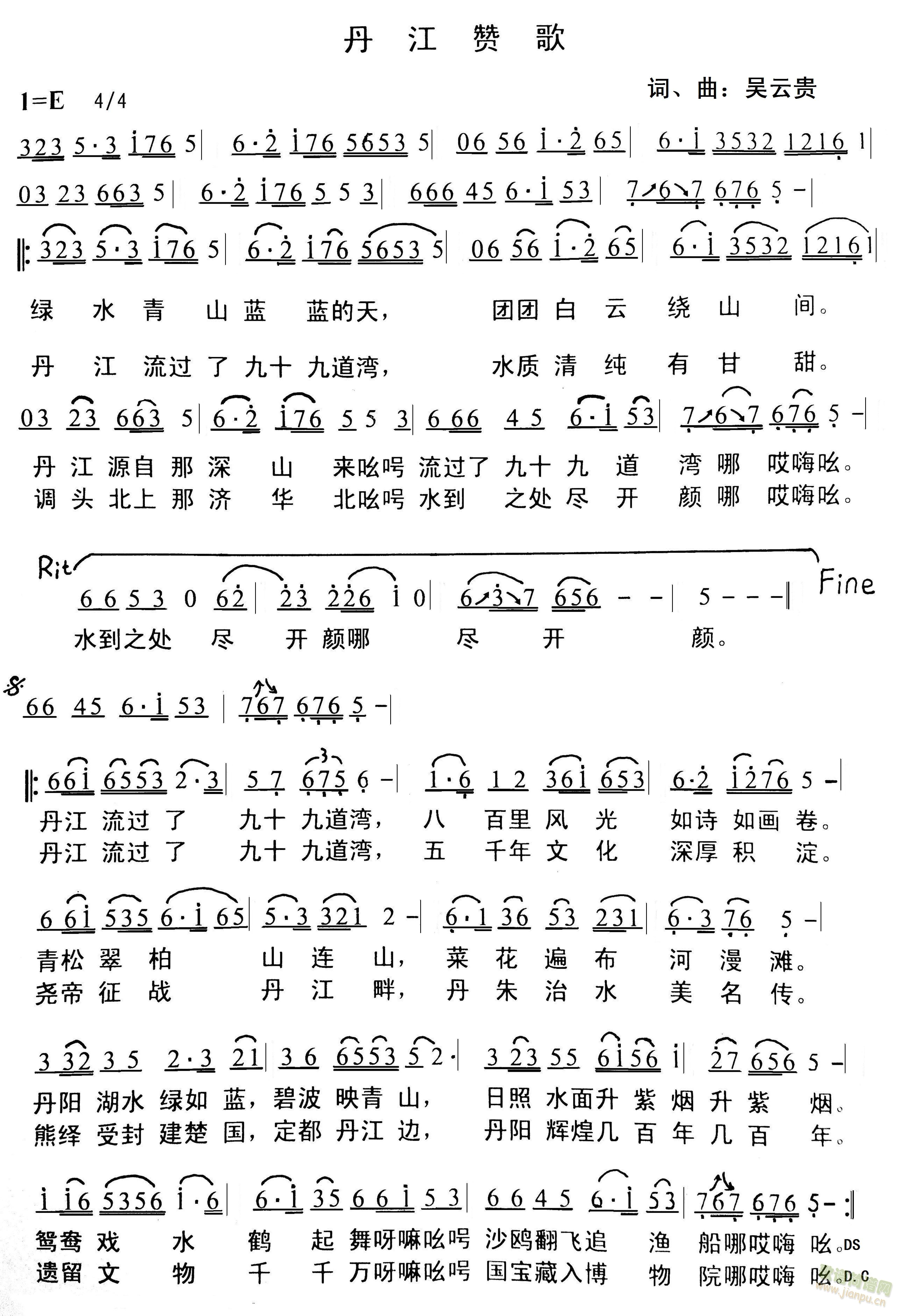 ٝ(ָV)1