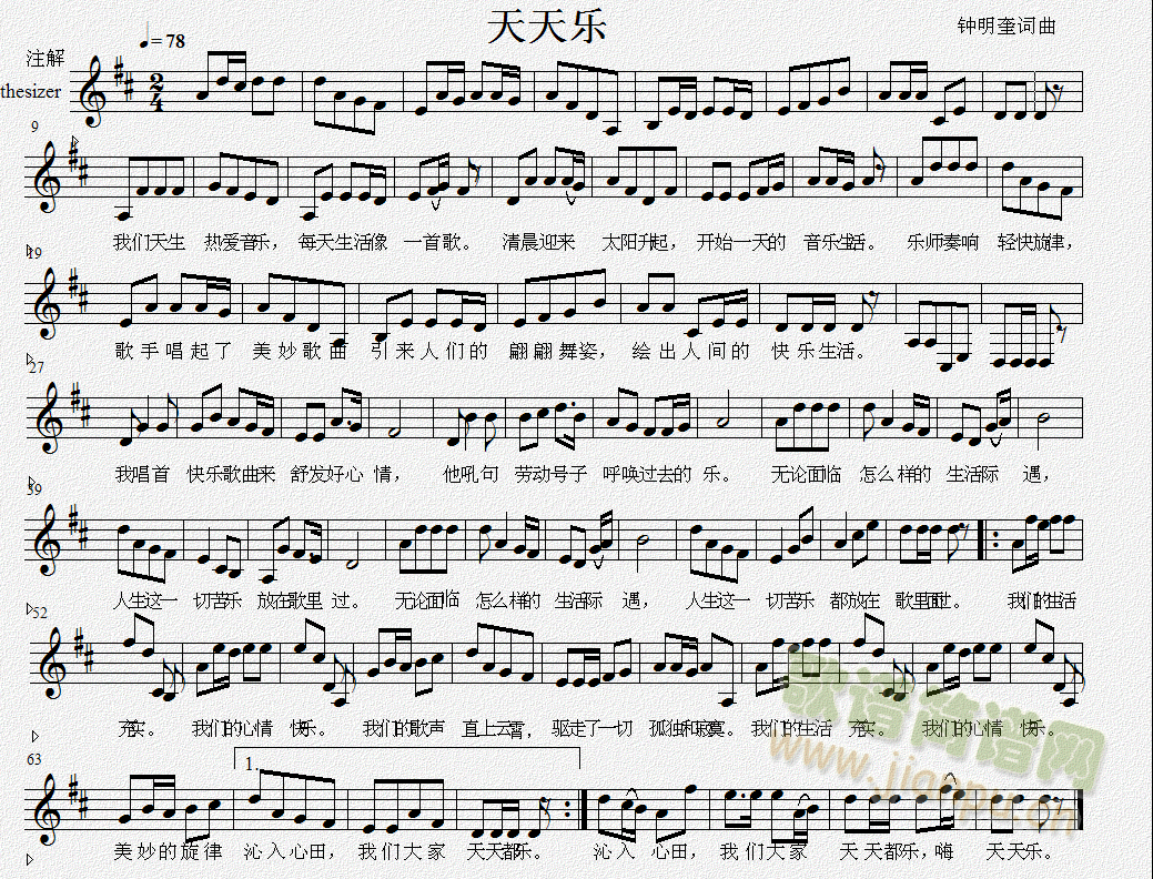 옷(l )(ָV)1