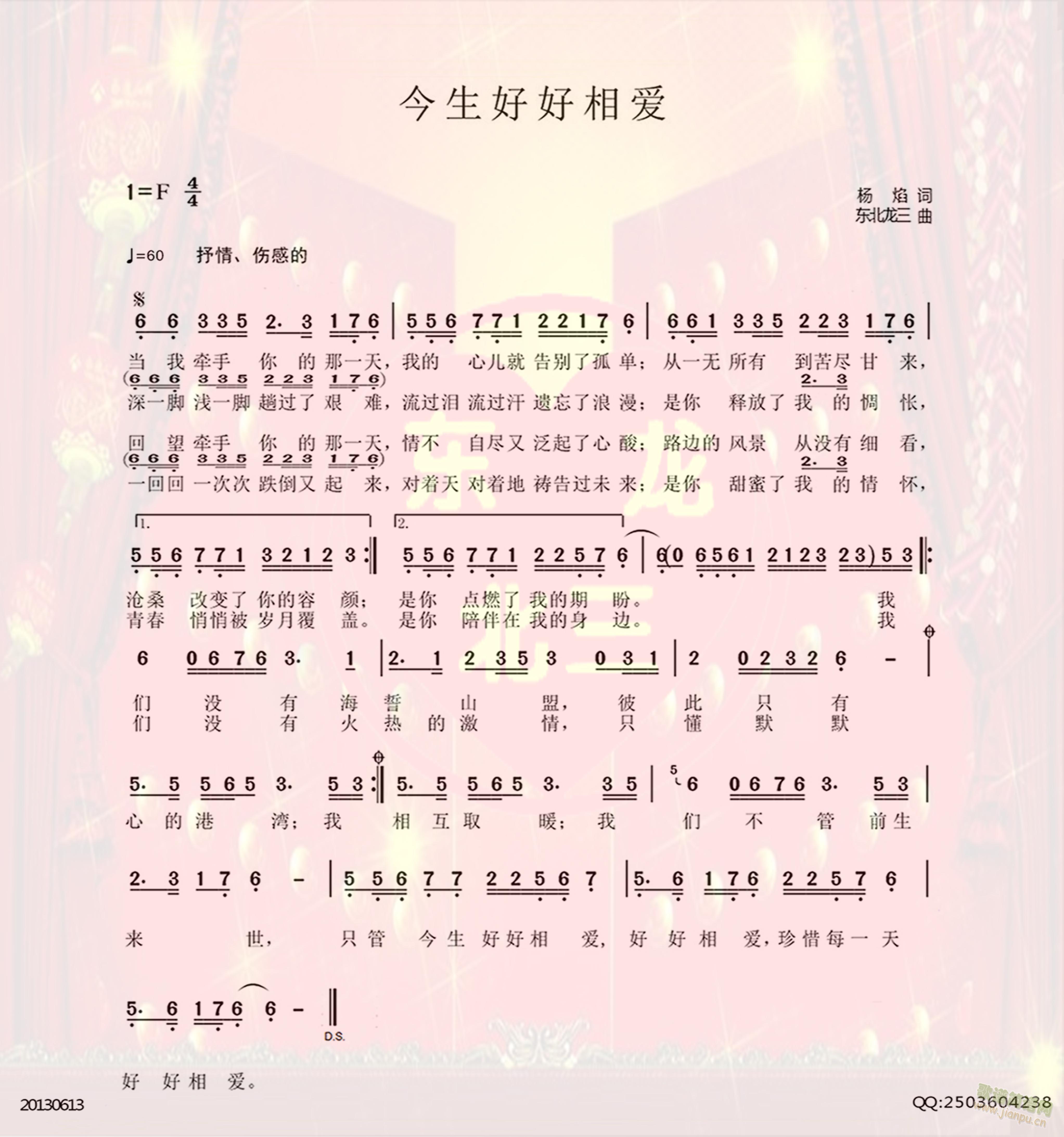 ú(i)(ָV)1