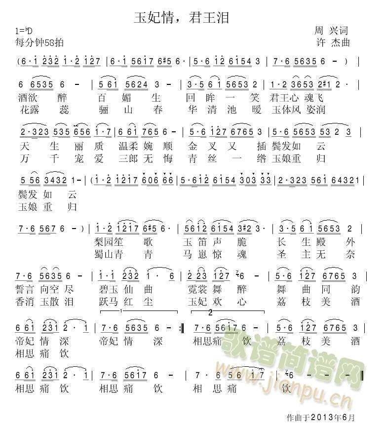 I(ָV)1