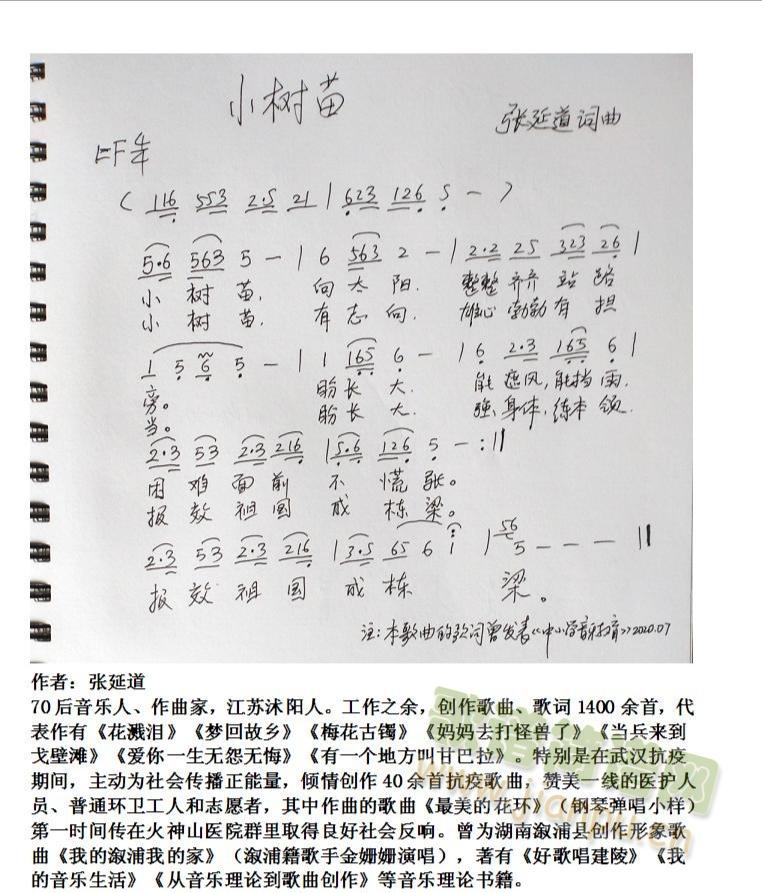 С(sh)磨ӵ~(ʮּ)1