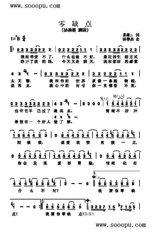 ȱc(din)(li)(jin)V(ָV)1