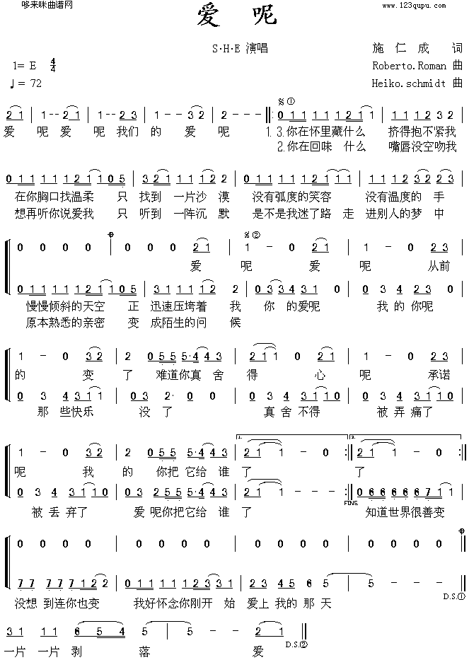 (i)(ָV)1