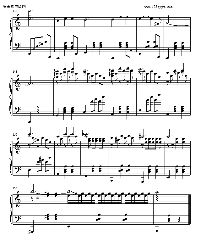 AĻ-Ұ3164(V)7