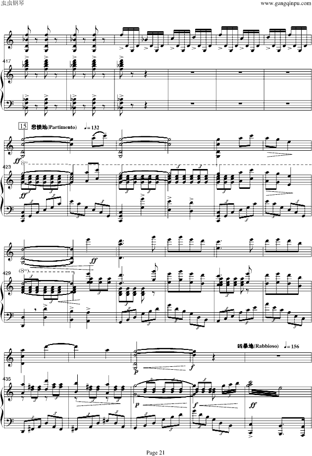 ɽcףӢ_-С/(V)21