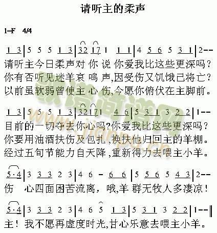 Ո (tng)()1