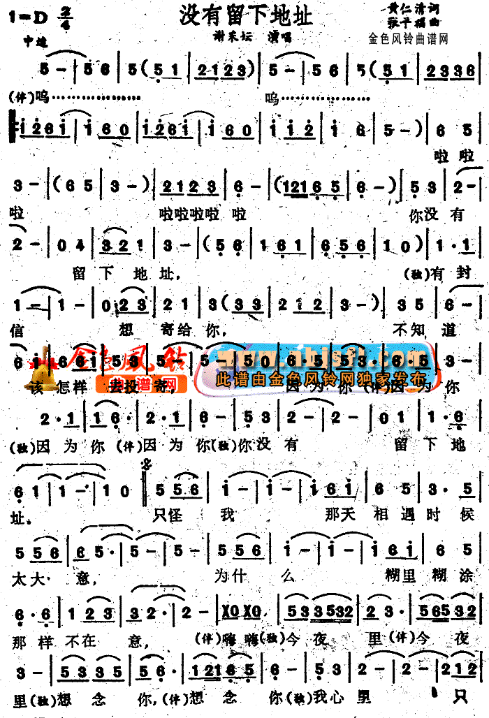 ](mi)µַ(ָV)1
