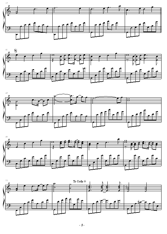 ASECRETGROVE(V)3