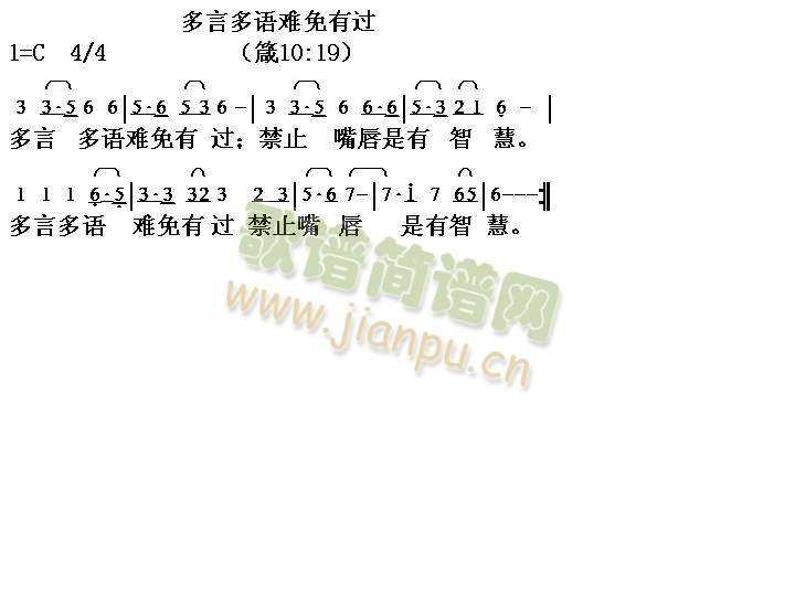ԶZ(y)y^(gu)()1