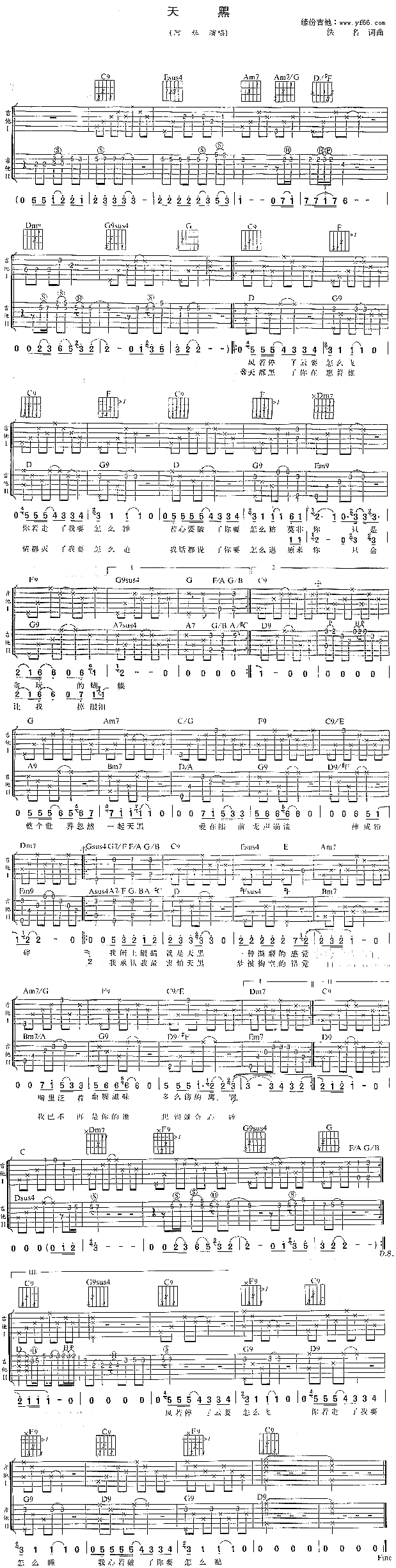 (V)1