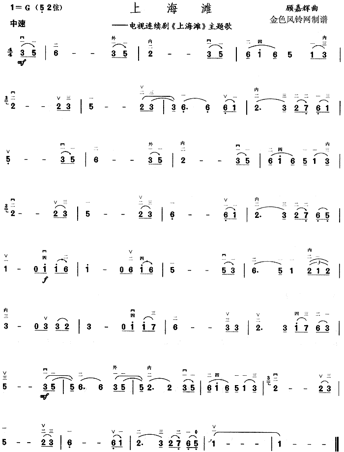 Ϻ(V)1