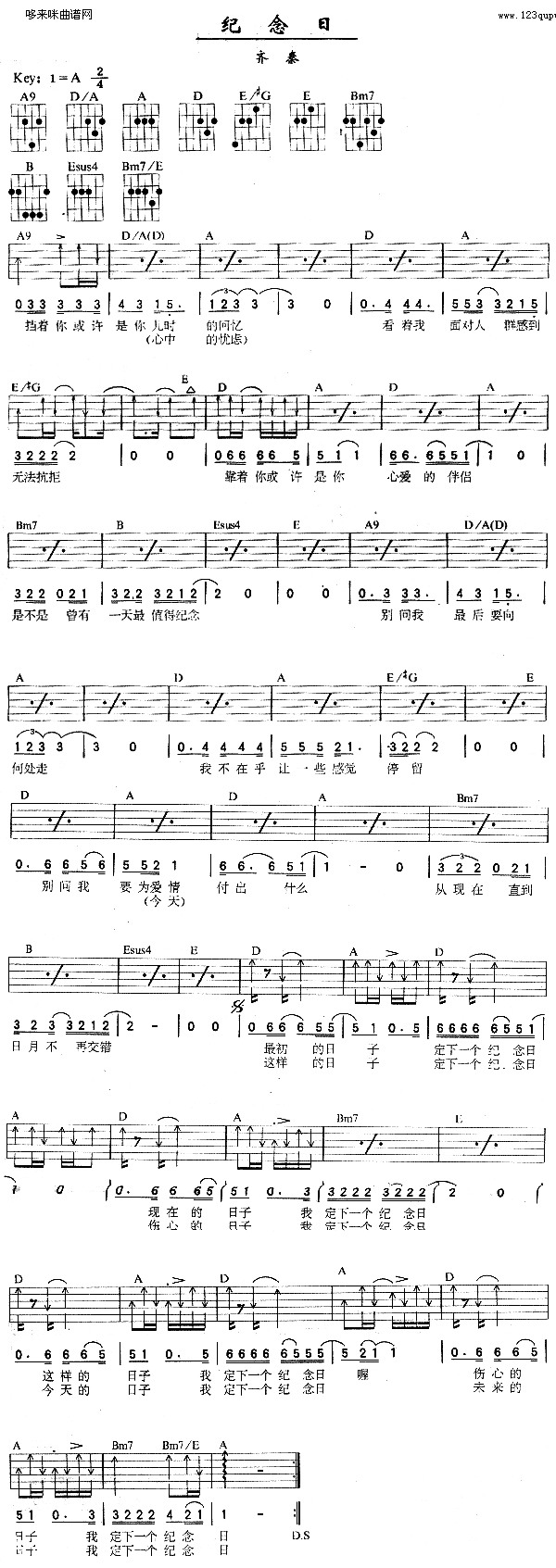 o(V)1