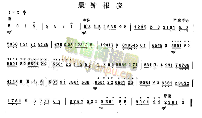 犈((l )V)1