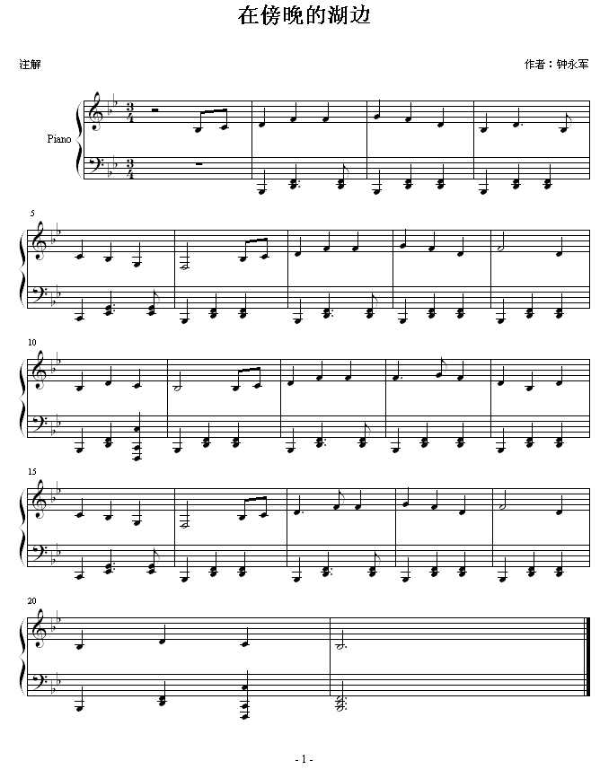 ڰĺ߅(V)1