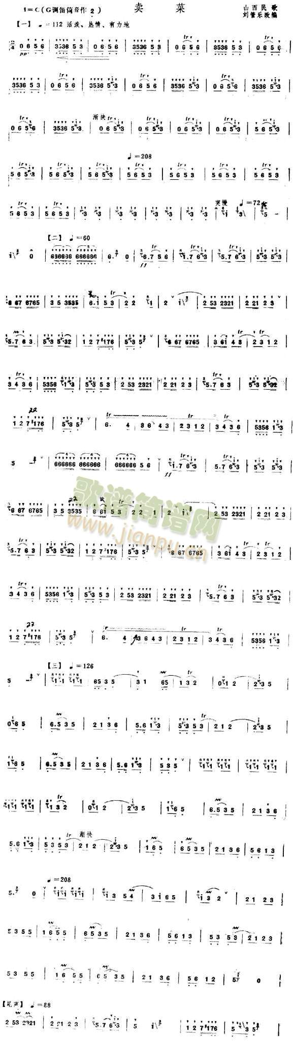 u(mi)(ѺV)1