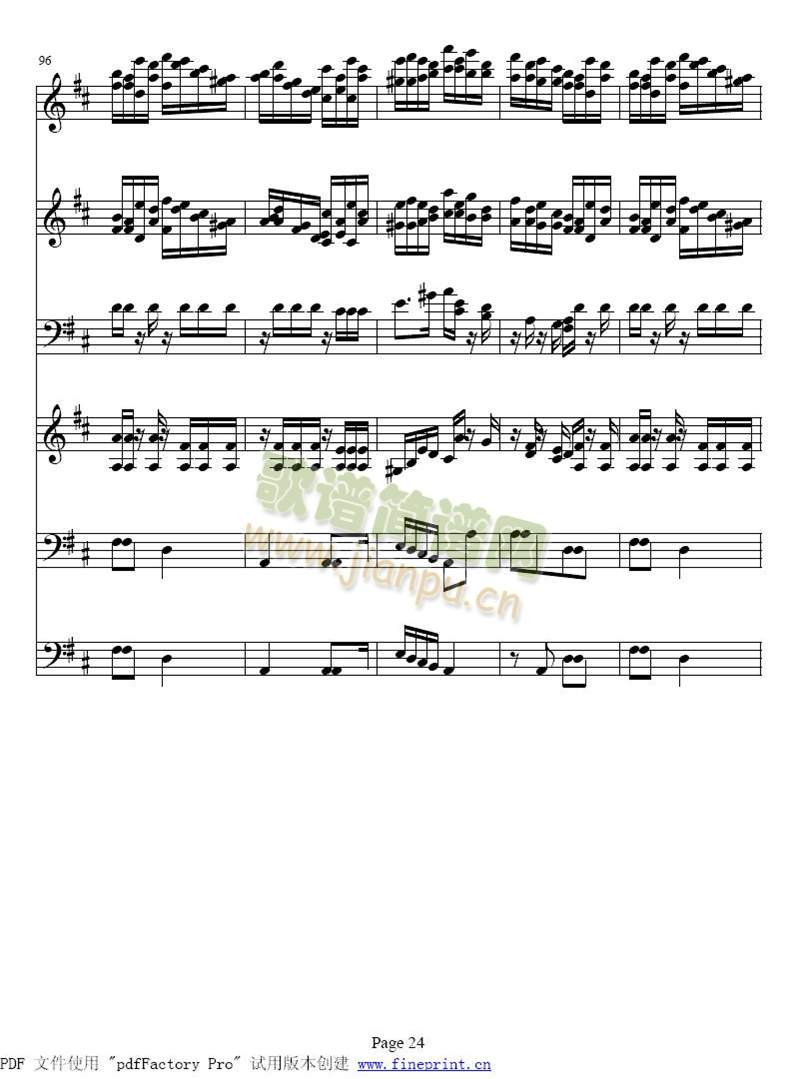 A{V~(y)17-24(V)8