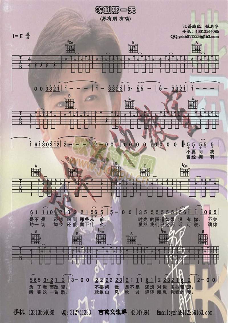 ȵһ(ָV)1