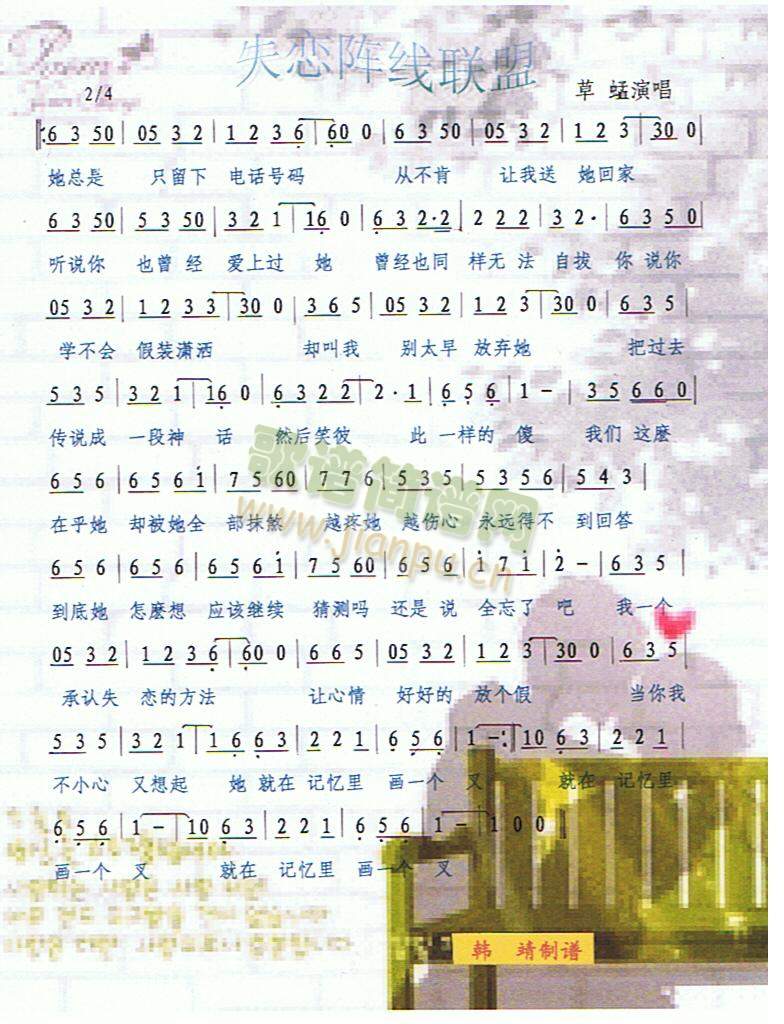 ʧꇾ(xin)(lin)(ָV)1