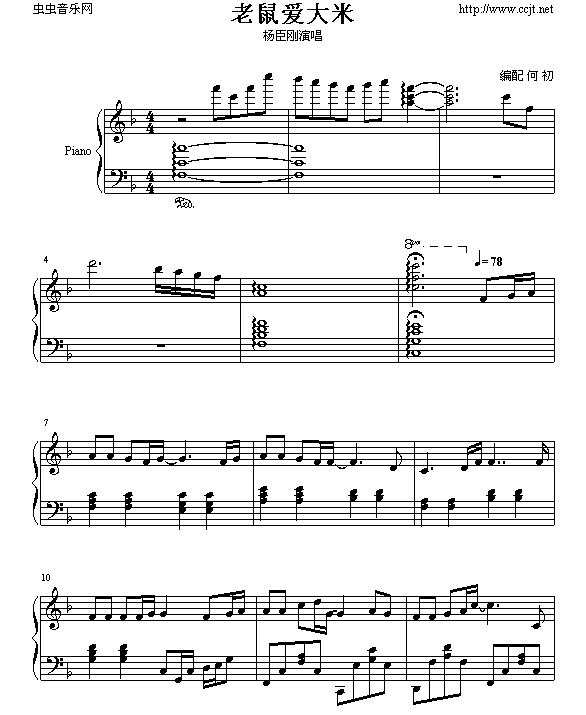 (i)(V)1