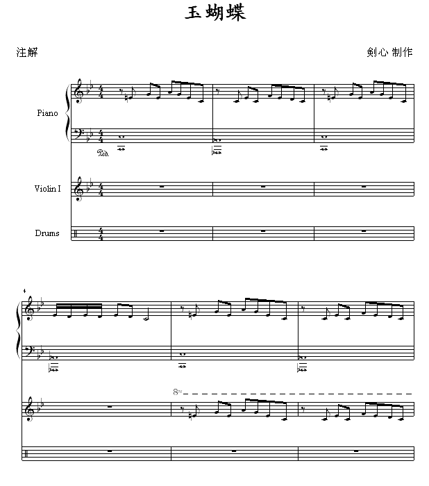 -xh(V)1