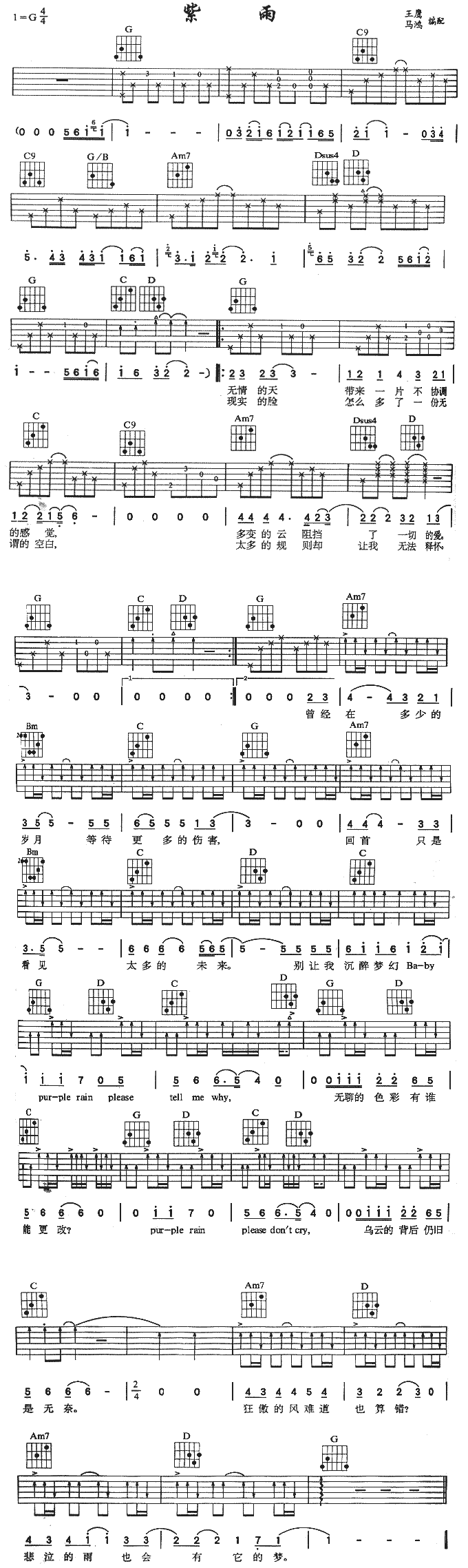 (V)1