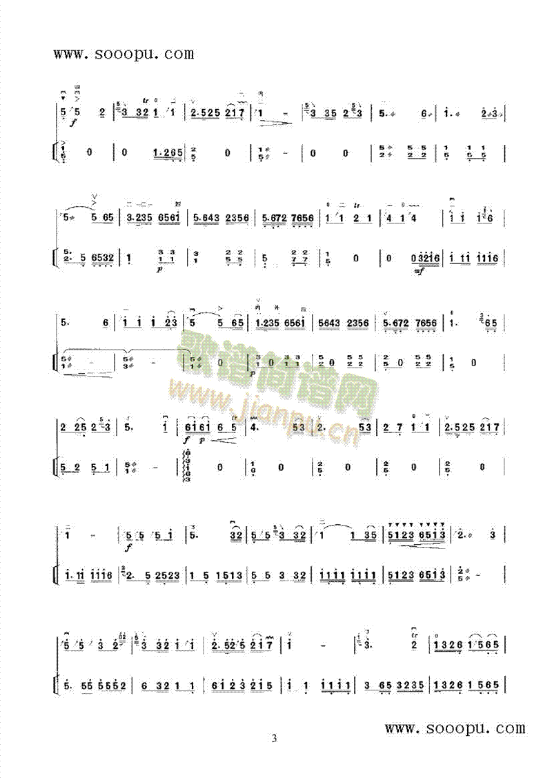 С(l )(li)((l )V)5