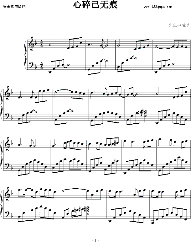џo(w)-Ӂ_(V)1