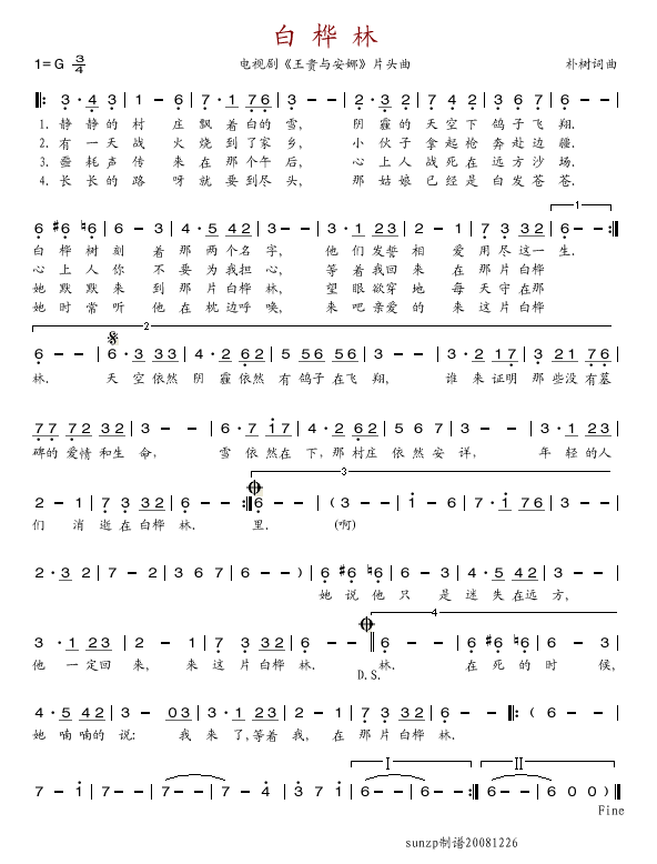 ט(ָV)1
