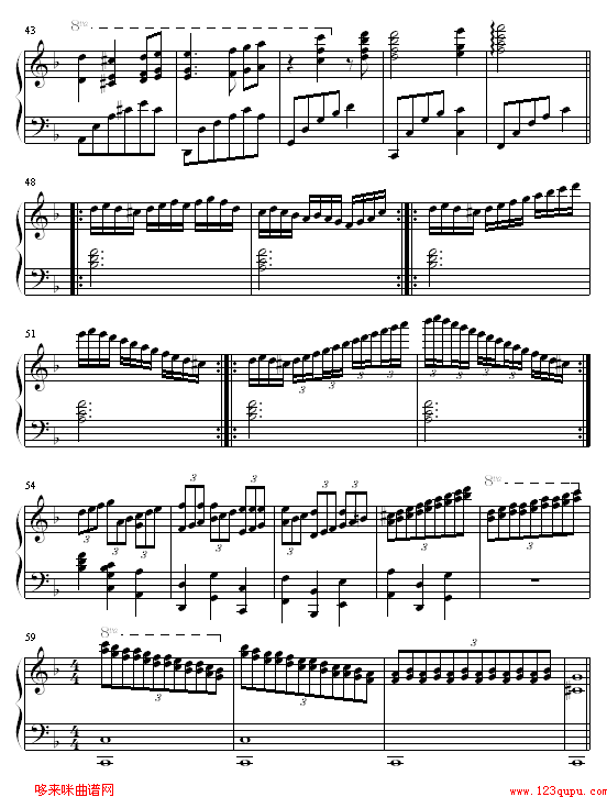 5EternalWish-~(y)(V)3