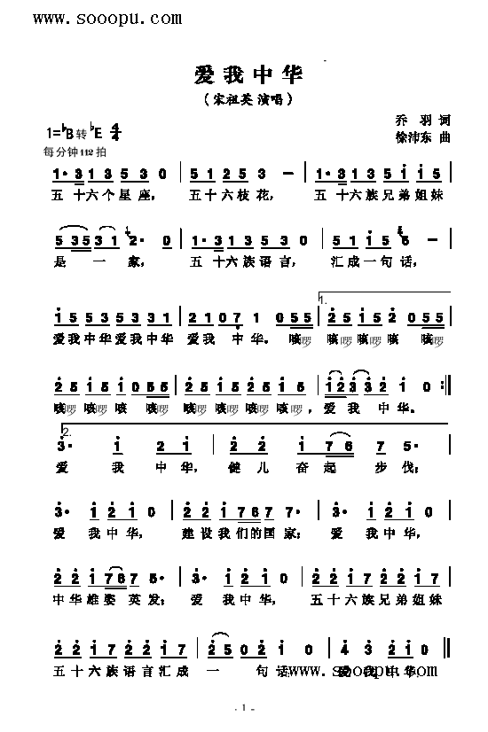 (i)A(li)(jin)V((l )V)1